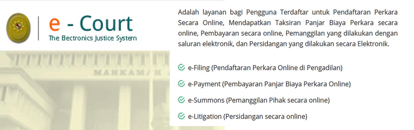 E-court_copy.jpg