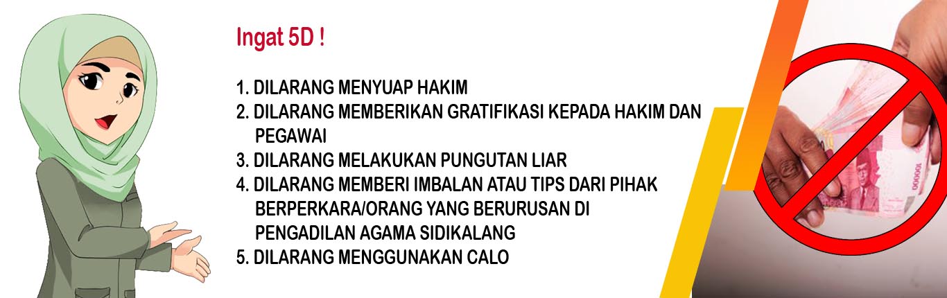 No_Suap.jpg